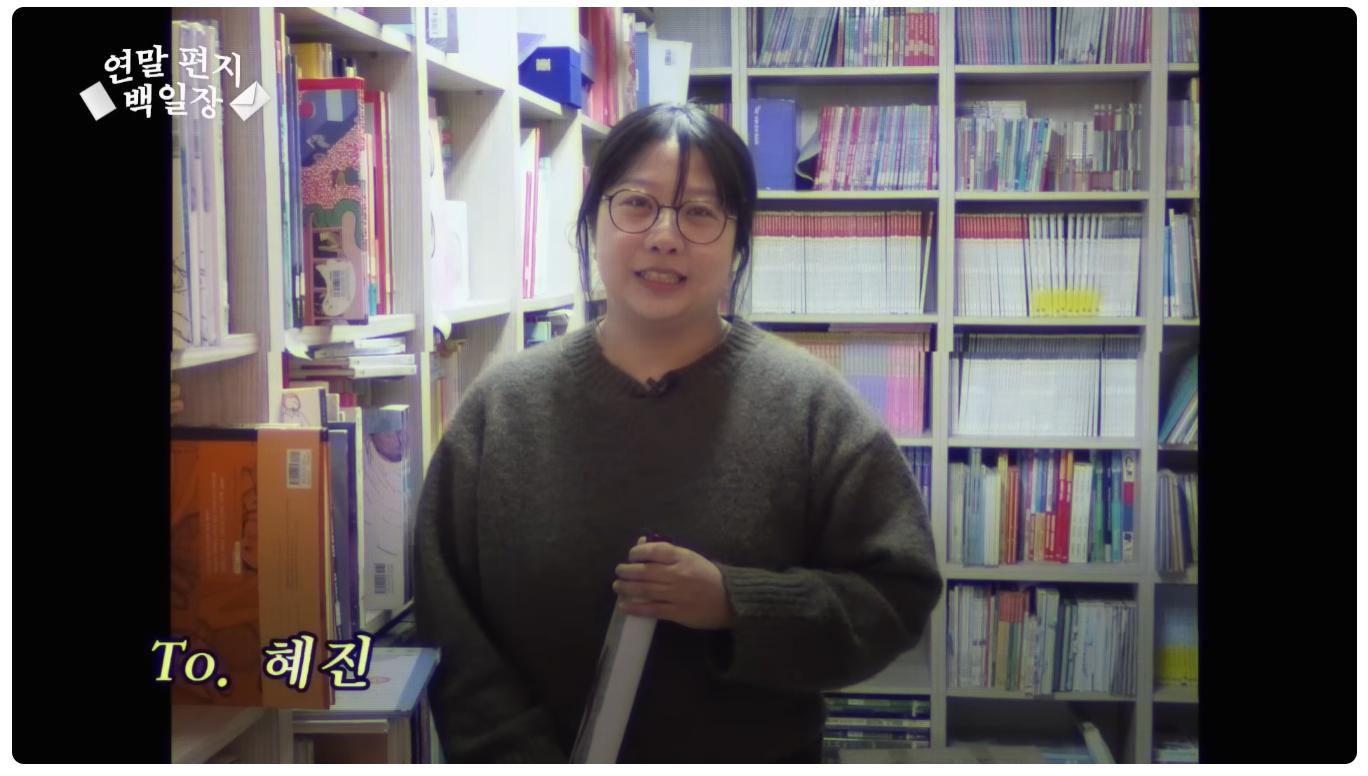 이게 직장 동료면 나는 직장이 없어 | 인스티즈