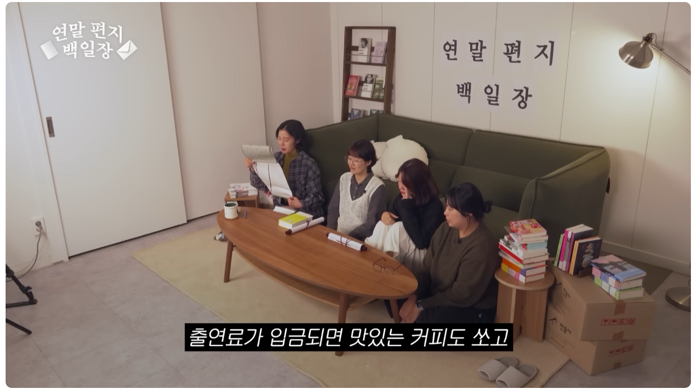 이게 직장 동료면 나는 직장이 없어 | 인스티즈