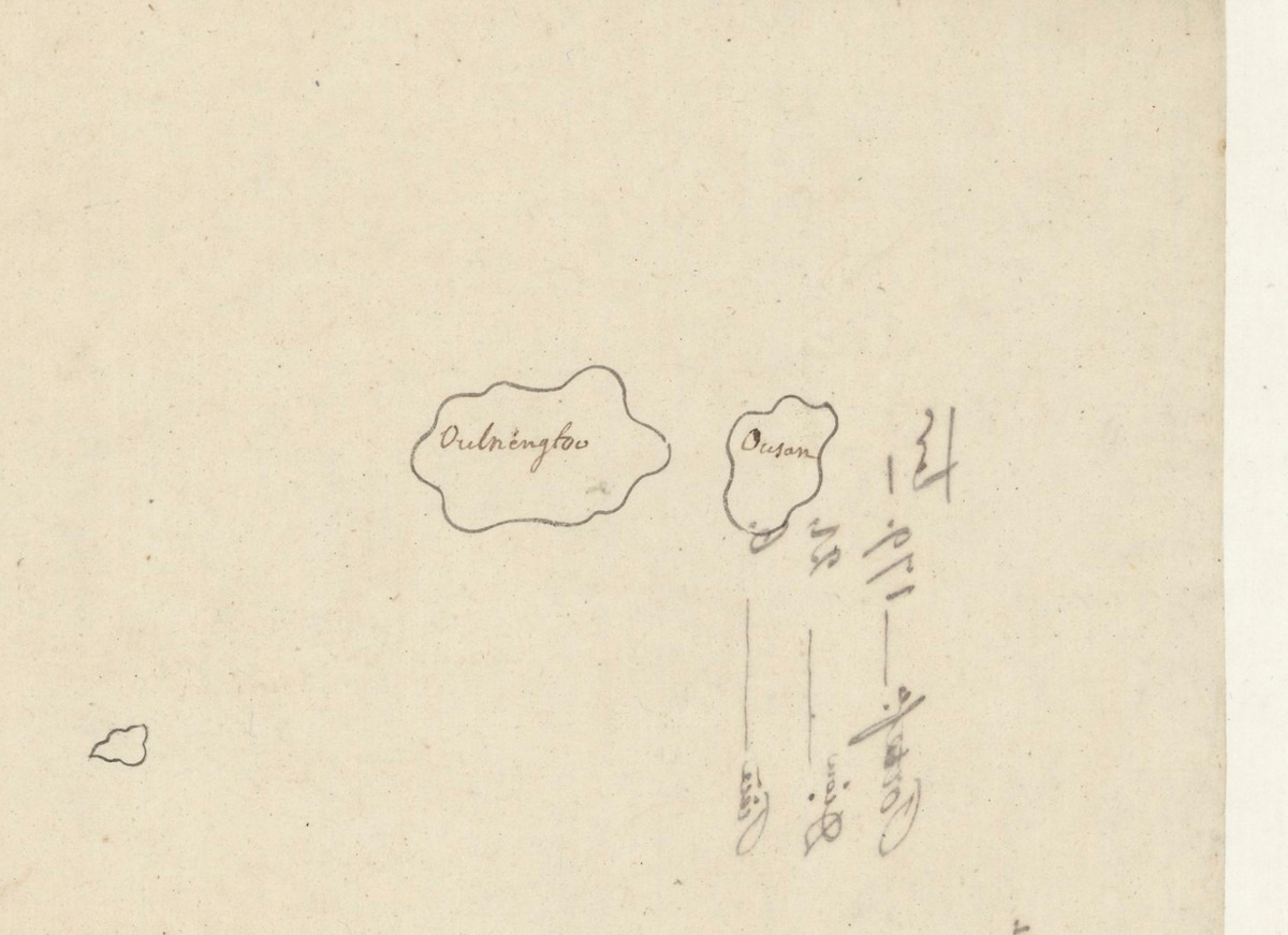 독도 옛 이름 '우산' 로마자로…181년 전 김대건 신부 지도 | 인스티즈