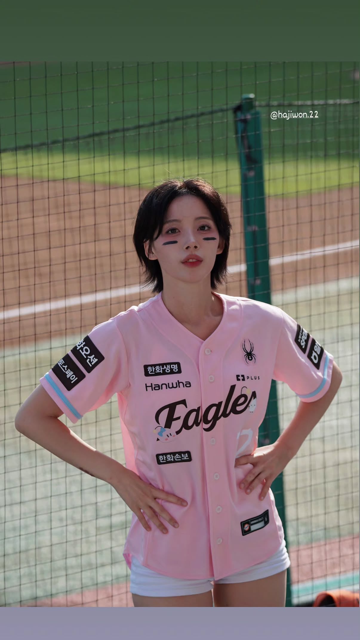 하지원 치어리더 인스스 | 인스티즈