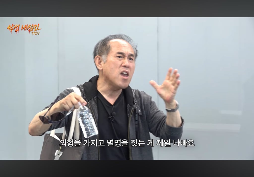 내 정신병 수준이 이정도임… | 인스티즈