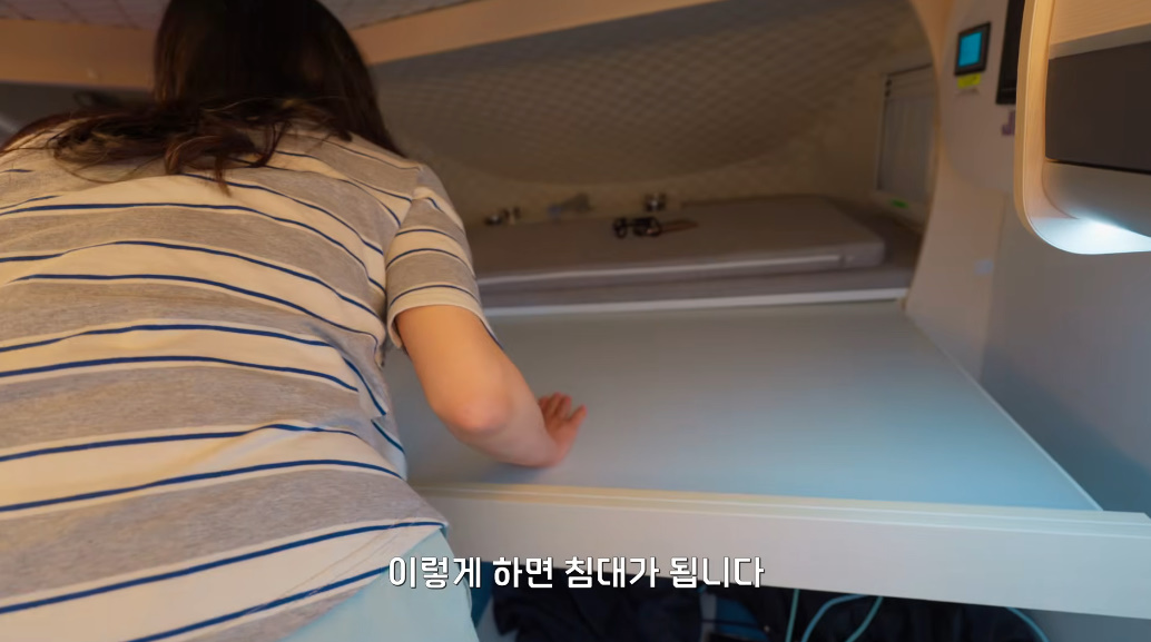 일본에서만 볼 수 있다는 모닝보다 작은 캠핑카 | 인스티즈