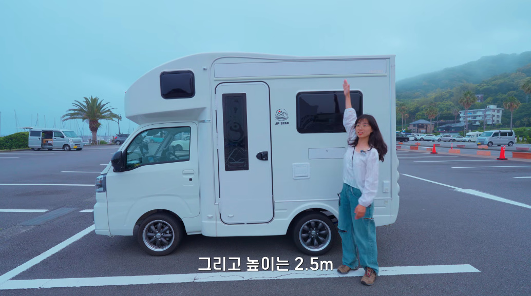 일본에서만 볼 수 있다는 모닝보다 작은 캠핑카 | 인스티즈
