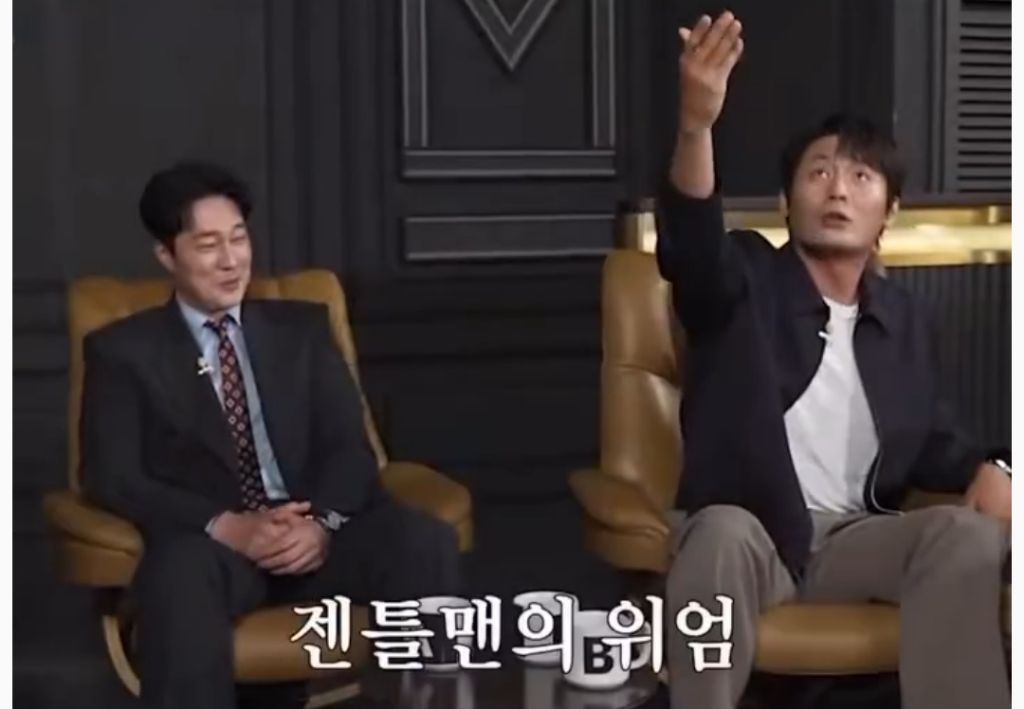 최대훈이 말하는 소지섭의 남녀구분 없는 배려썰ㅋㅋㅋ | 인스티즈