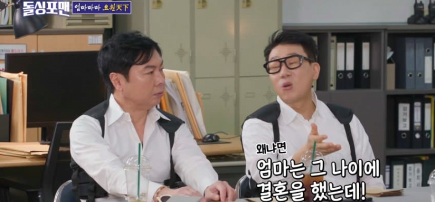 딸에게도 돌직구 날린다는 이요원 | 인스티즈