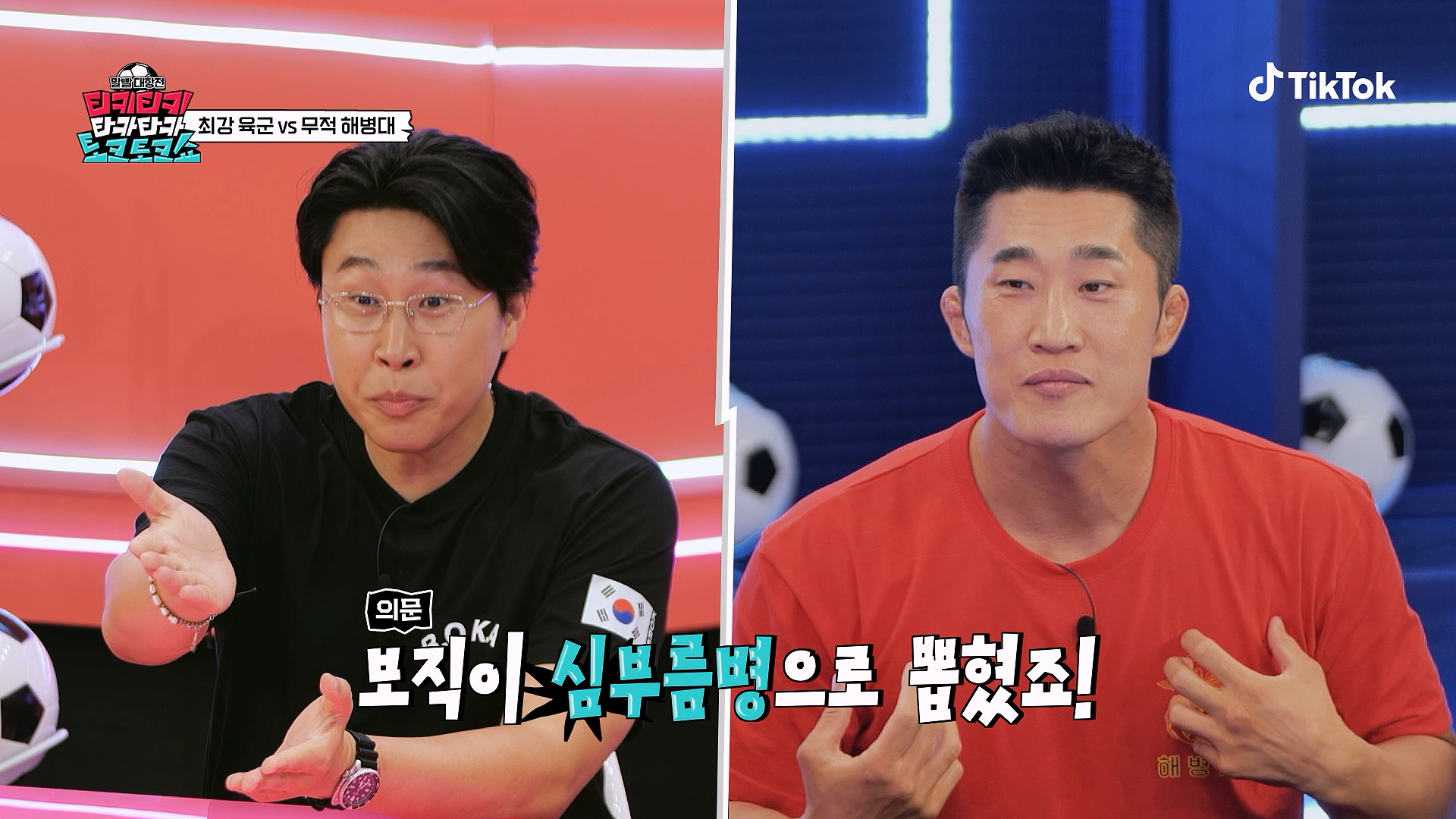 휴가 나와도 마음대로 못 누리는 해병대 보직...jpg | 인스티즈