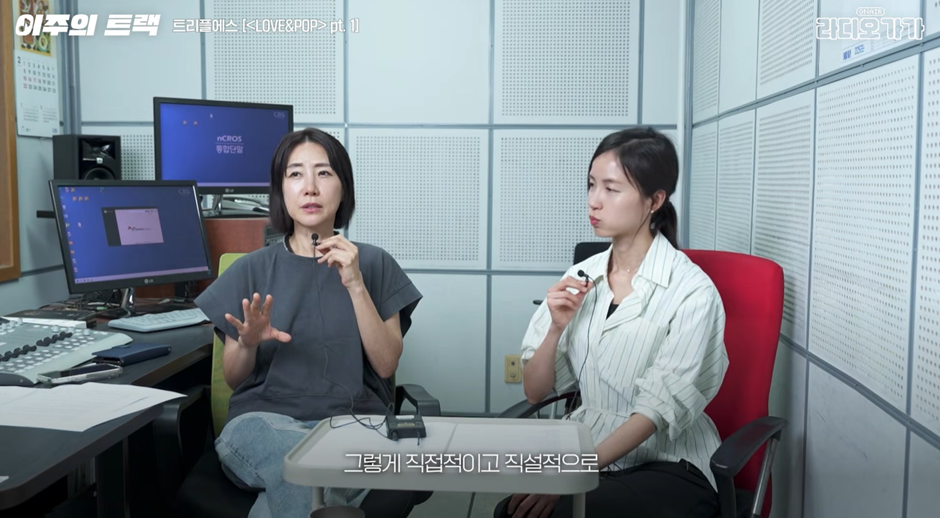 드디어 스포티파이 일간 1위까지 찍은 활동 끝난 노래…jpg | 인스티즈
