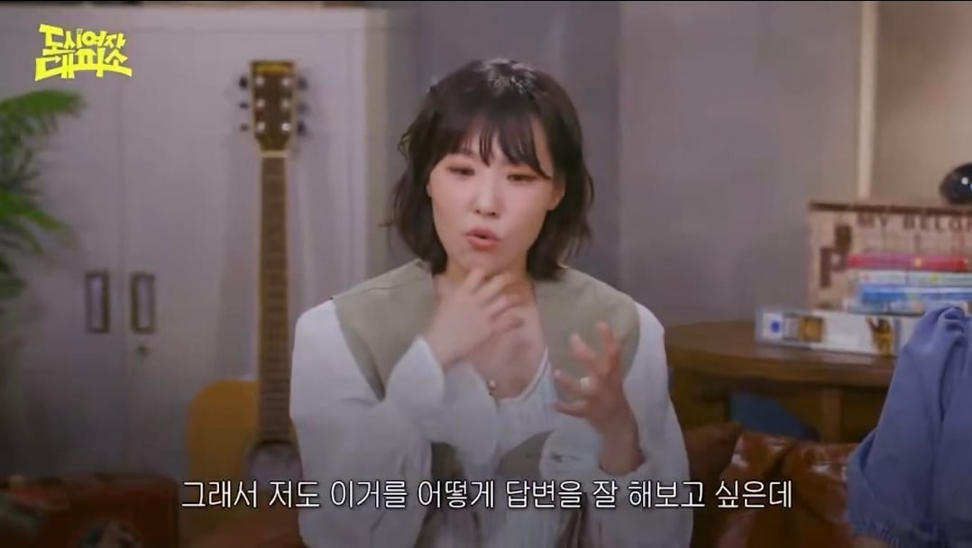 비오는 날에 밖에 나가려면 아무리 우산을 써도 조금 젖을 각오를 해야하잖아요 | 인스티즈