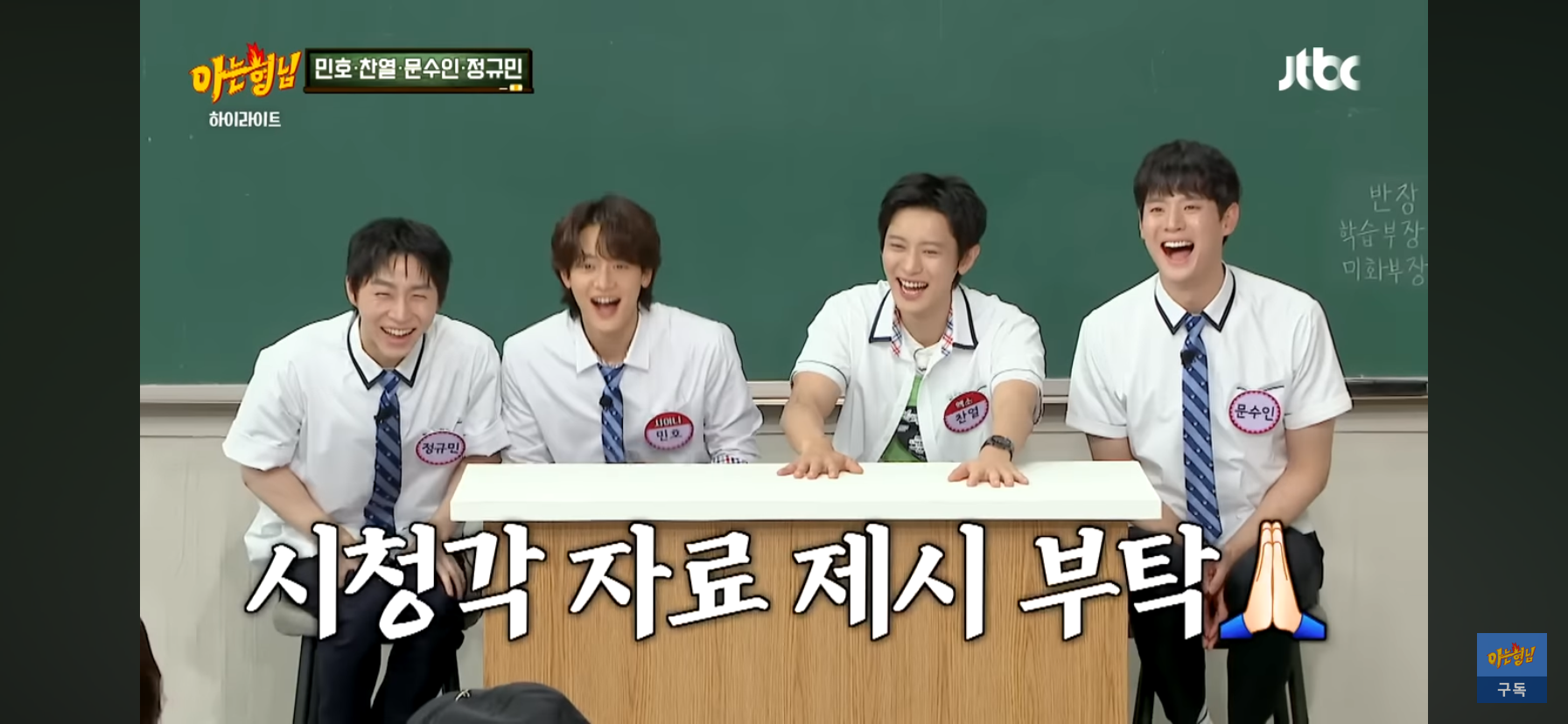 가족들의 키가 크다고 안심하면 안 되는 이유 | 인스티즈