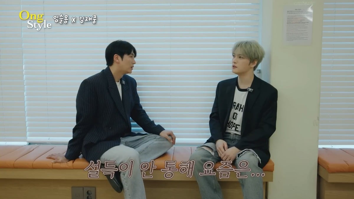 소속사 대표 김재중이 말하는 요즘 남자애들한테 아이돌 해달라고 설득하는것의 난이도.jpg | 인스티즈