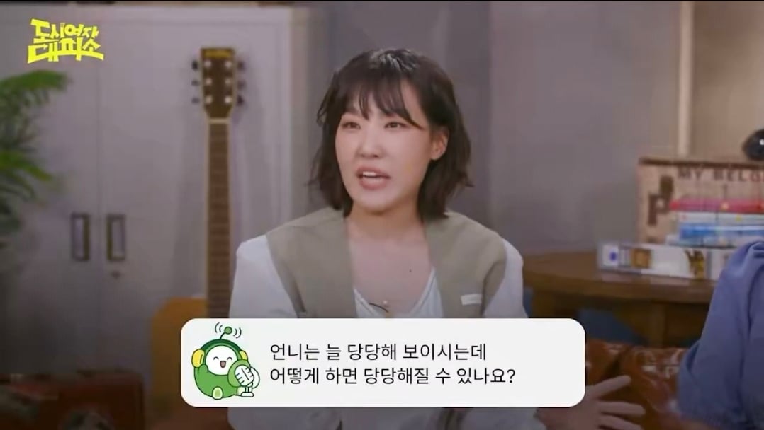 비오는 날에 밖에 나가려면 아무리 우산을 써도 조금 젖을 각오를 해야하잖아요 | 인스티즈