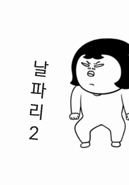 중국 장가계 하늘사다리 | 인스티즈