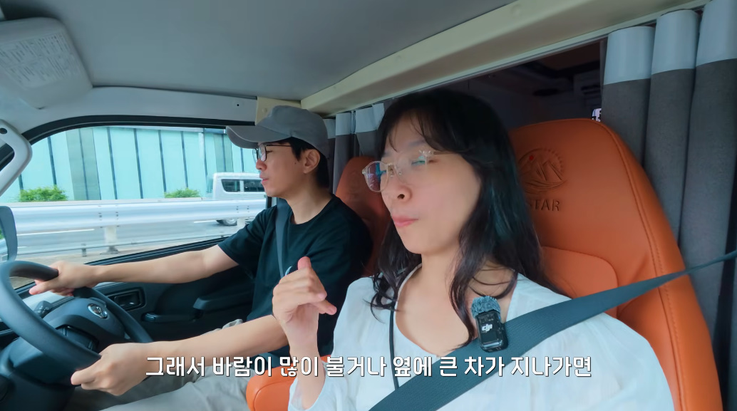 일본에서만 볼 수 있다는 모닝보다 작은 캠핑카 | 인스티즈