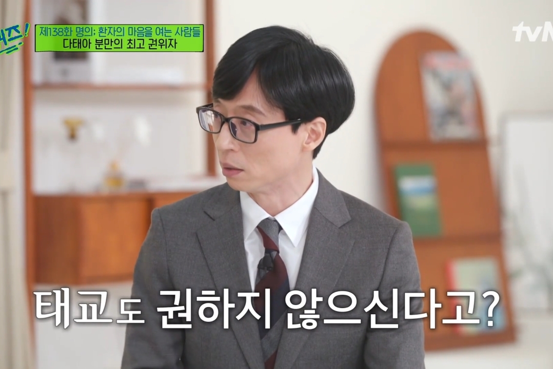 산모들에게 '안정'과 '태교'를 권하지 않는게 좋다는 한국 다태아 분만의 최고 권위자.jpg | 인스티즈