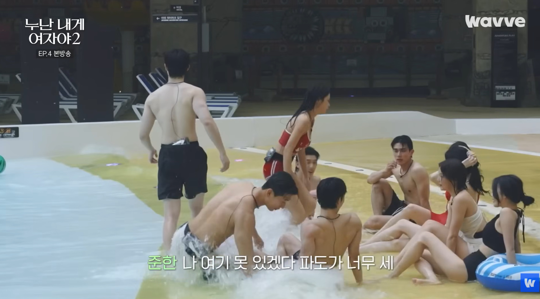 이 연프 보면 나만 호빠생각남?.jpg | 인스티즈