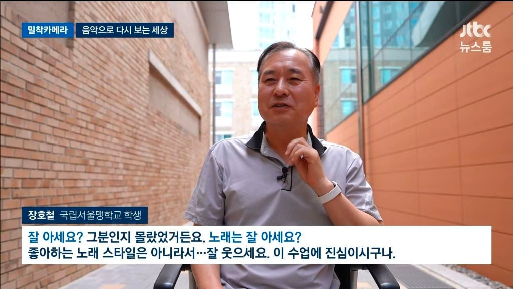 가수 BMK 근황 | 인스티즈