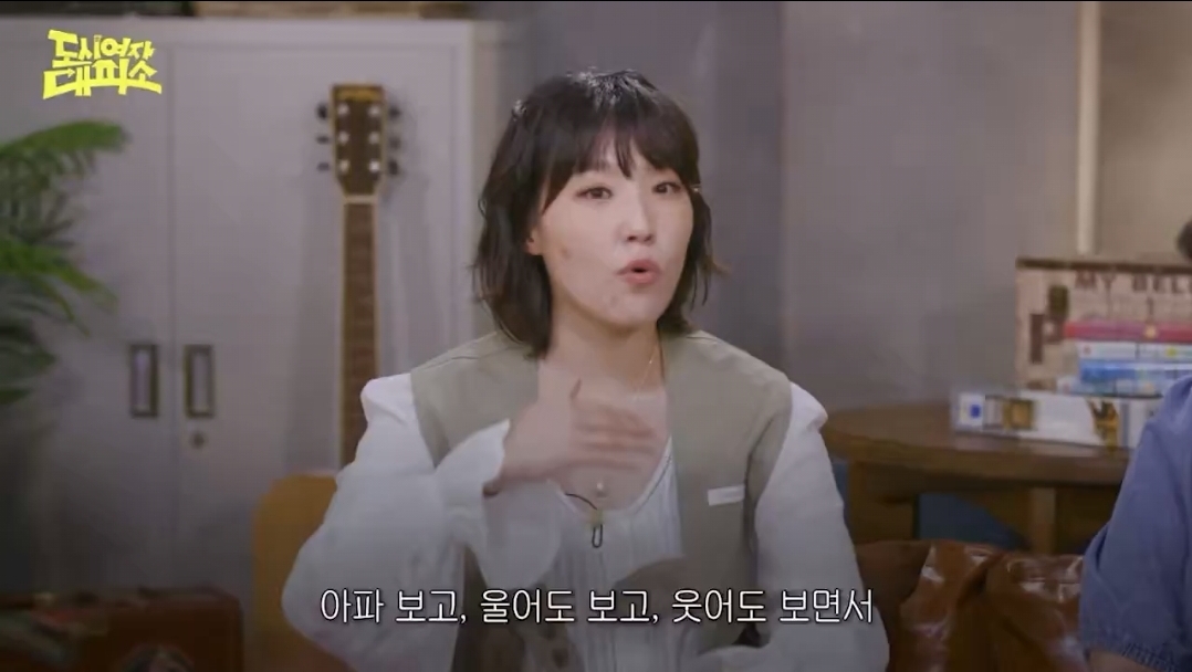 비오는 날에 밖에 나가려면 아무리 우산을 써도 조금 젖을 각오를 해야하잖아요 | 인스티즈