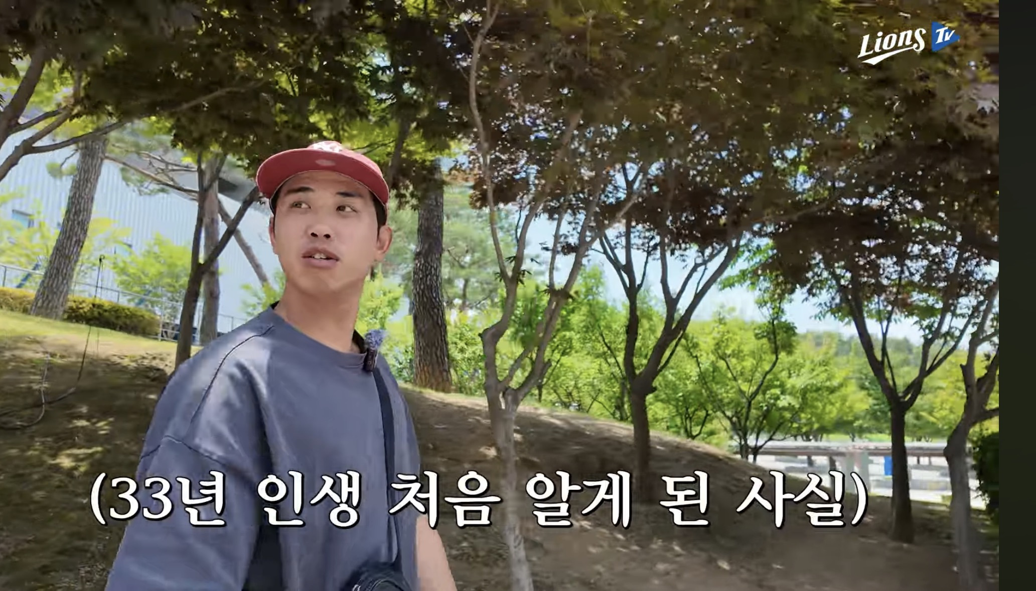 대구 사람, 서울갔을때 문화 충격 | 인스티즈