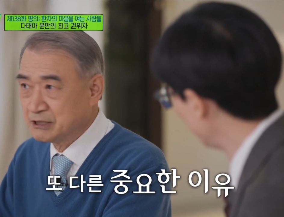 산모들에게 '안정'과 '태교'를 권하지 않는게 좋다는 한국 다태아 분만의 최고 권위자.jpg | 인스티즈