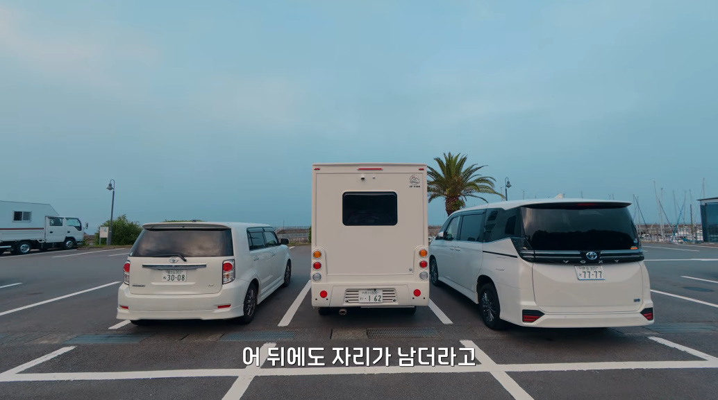 일본에서만 볼 수 있다는 모닝보다 작은 캠핑카 | 인스티즈