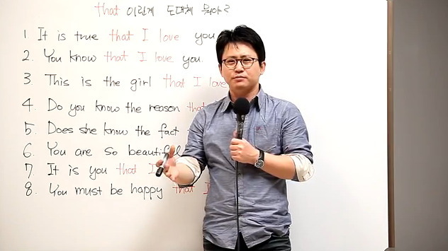 영어학원 비용때문에 부담스러운 분들께 추천하는 무료영어 강의 | 인스티즈
