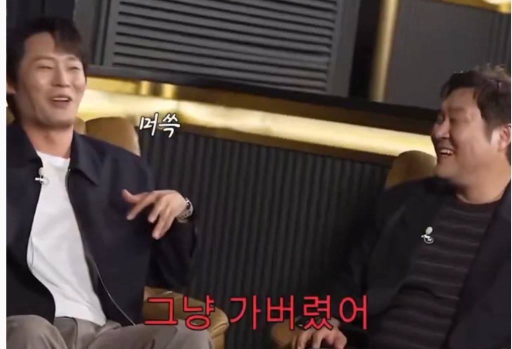 최대훈이 말하는 소지섭의 남녀구분 없는 배려썰ㅋㅋㅋ | 인스티즈