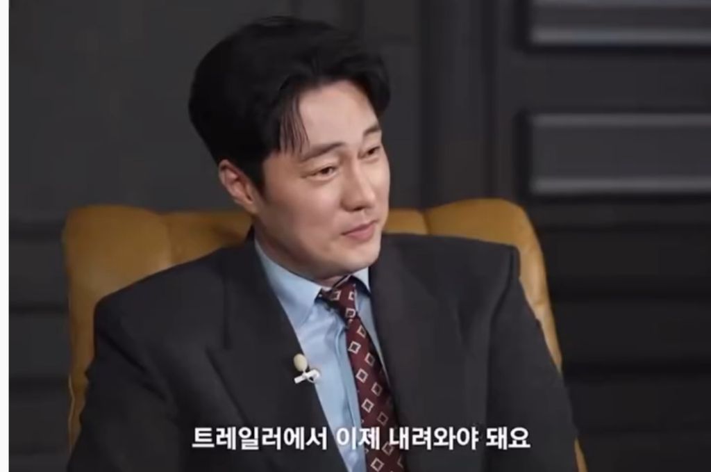 최대훈이 말하는 소지섭의 남녀구분 없는 배려썰ㅋㅋㅋ | 인스티즈