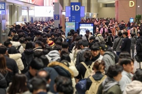 "항공권 당장 사야겠네" 연차 쓰면 '9일 황금연휴' 가능…2027년 '빨간 날' 살펴보니 | 인스티즈
