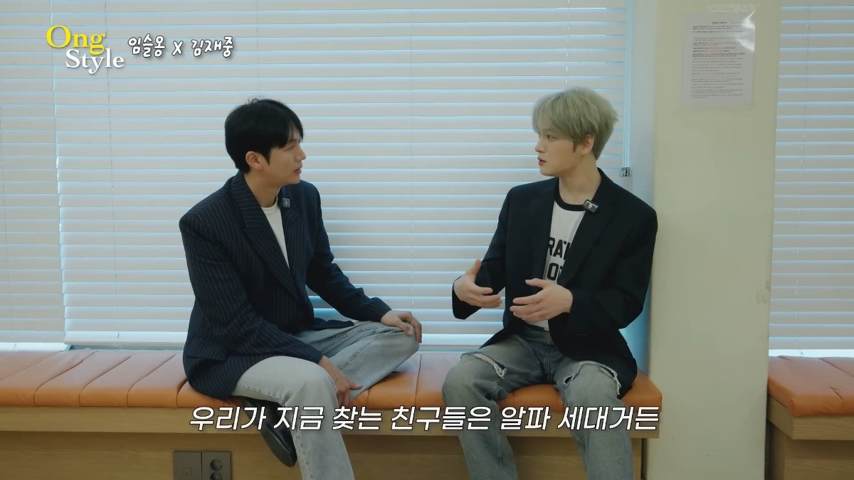 소속사 대표 김재중이 말하는 요즘 남자애들한테 아이돌 해달라고 설득하는것의 난이도.jpg | 인스티즈