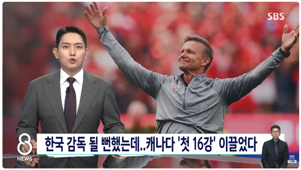 5연타로 축협 때리는 오늘자 SBS 뉴스 | 인스티즈