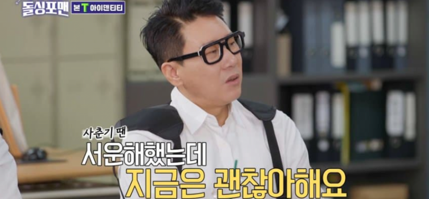 딸에게도 돌직구 날린다는 이요원 | 인스티즈