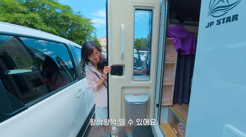 일본에서만 볼 수 있다는 모닝보다 작은 캠핑카 | 인스티즈