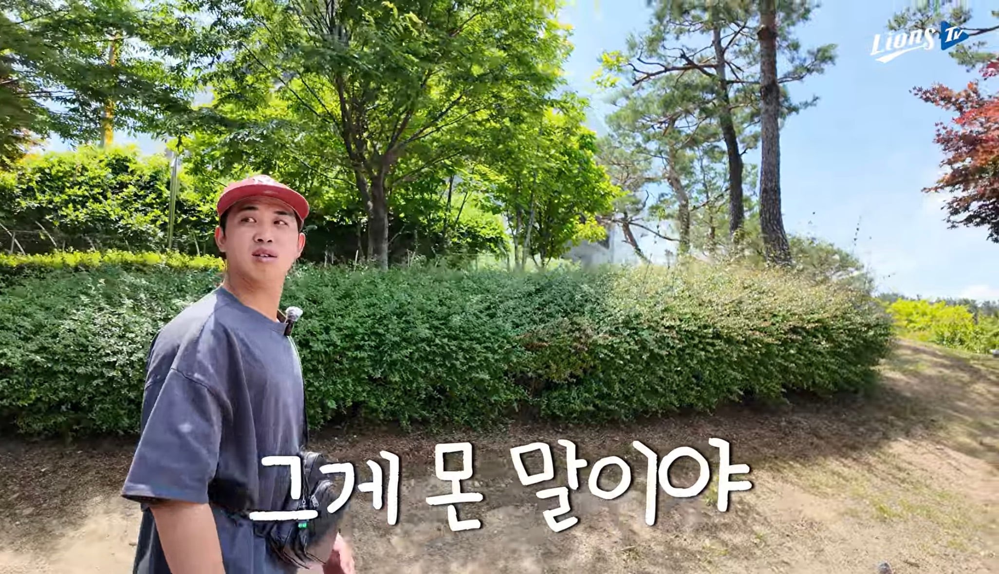 대구 사람, 서울갔을때 문화 충격 | 인스티즈