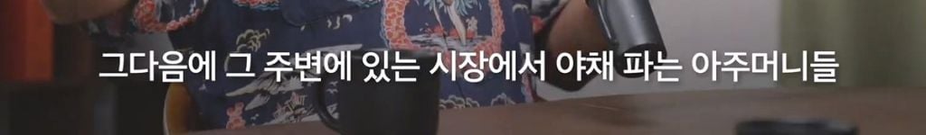 박시영 디자이너가 말하는 '진짜 강함'이란.jpg | 인스티즈