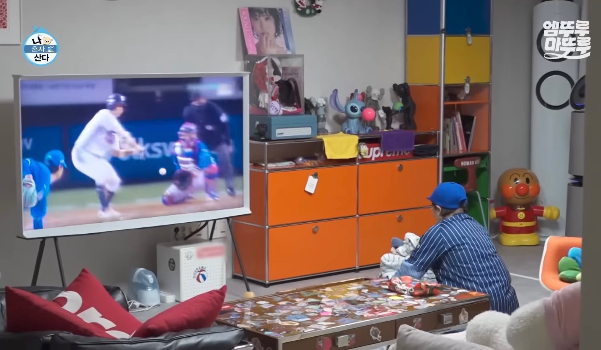 [나혼자산다] 김신영 나혼자산다 나올때마다 나오는 장면 | 인스티즈