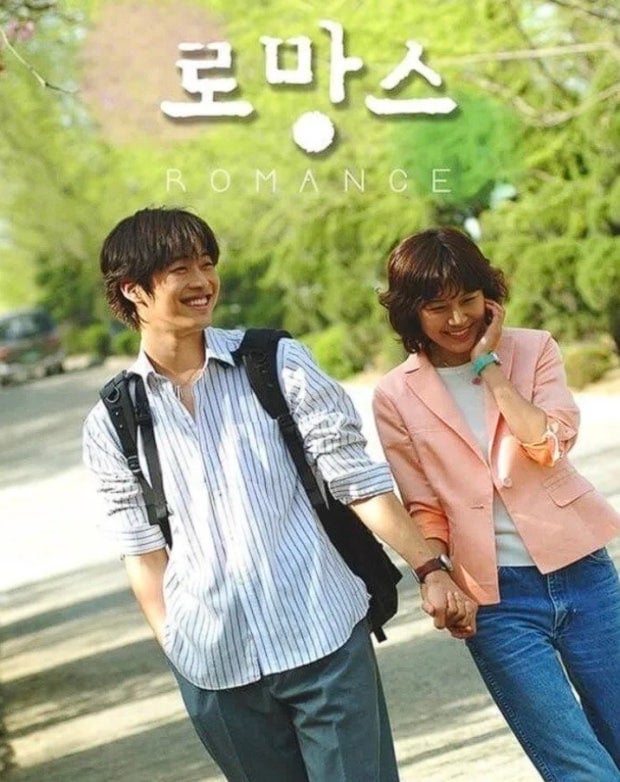 라떼 인기 진짜 많았던 남자배우.jpg | 인스티즈