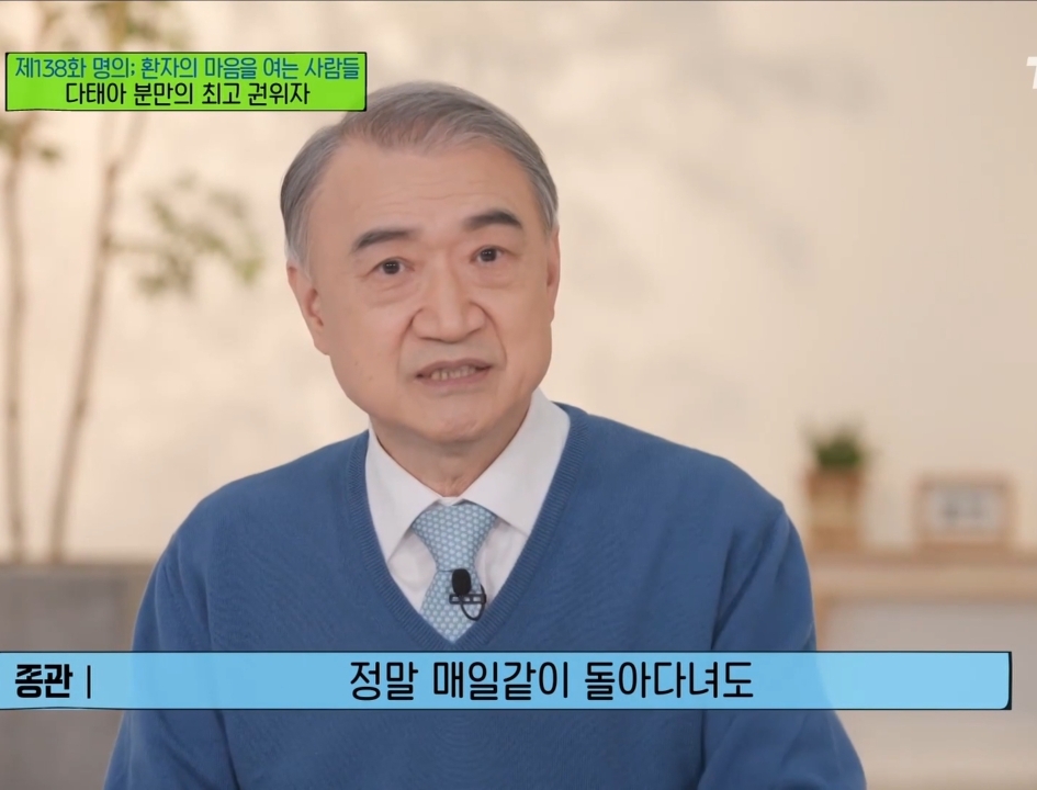 산모들에게 '안정'과 '태교'를 권하지 않는게 좋다는 한국 다태아 분만의 최고 권위자.jpg | 인스티즈