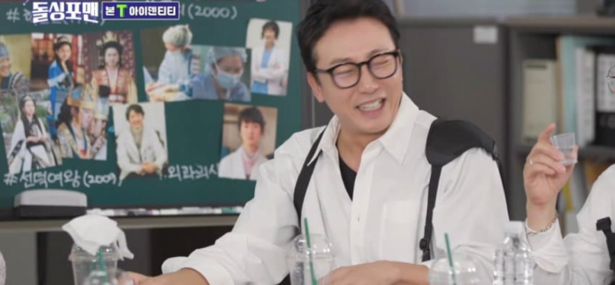 딸에게도 돌직구 날린다는 이요원 | 인스티즈