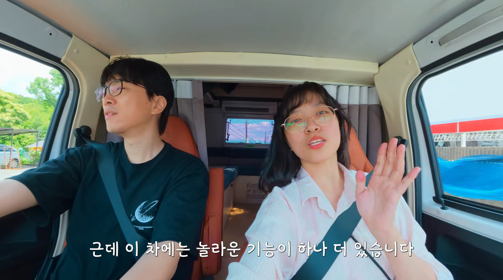 일본에서만 볼 수 있다는 모닝보다 작은 캠핑카 | 인스티즈