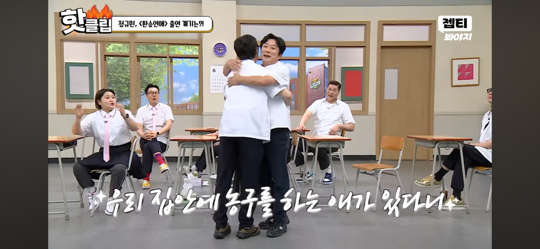 가족들의 키가 크다고 안심하면 안 되는 이유 | 인스티즈