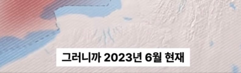캐나다 인구 70-80%가 몰빵되서 살고있는 지역 | 인스티즈
