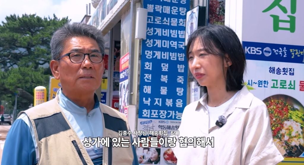 리센느에게 먹칠하면 안된다고 말하는 거제시 근황 | 인스티즈