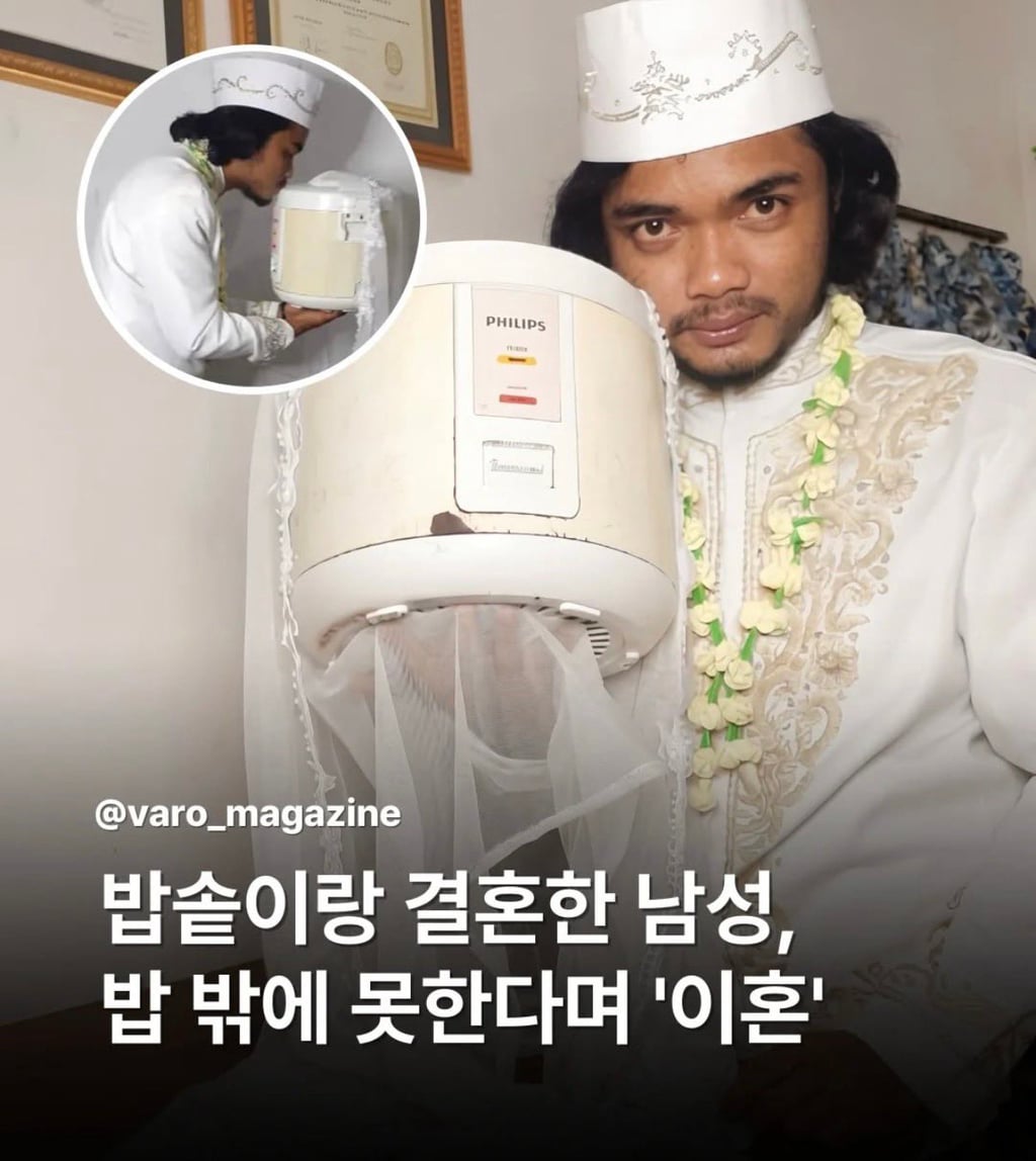 내 정신병 수준이 이정도임… | 인스티즈
