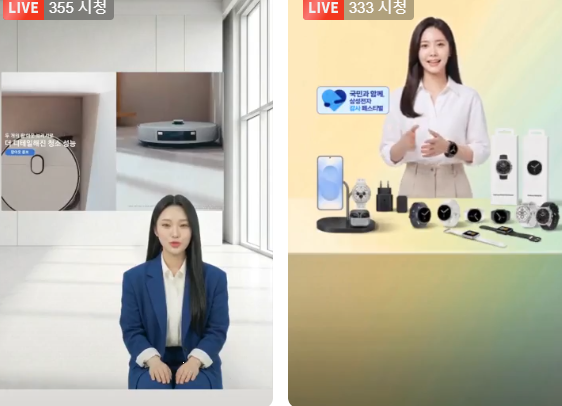 최근 정말 많이 늘어난 AI 쇼호스트.. | 인스티즈