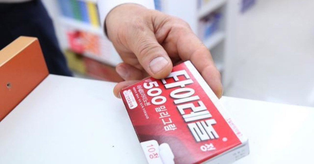 트럼프가 틀렸다… "임신 중 타이레놀 복용, 아이 자폐와 연관성 없어" | 인스티즈