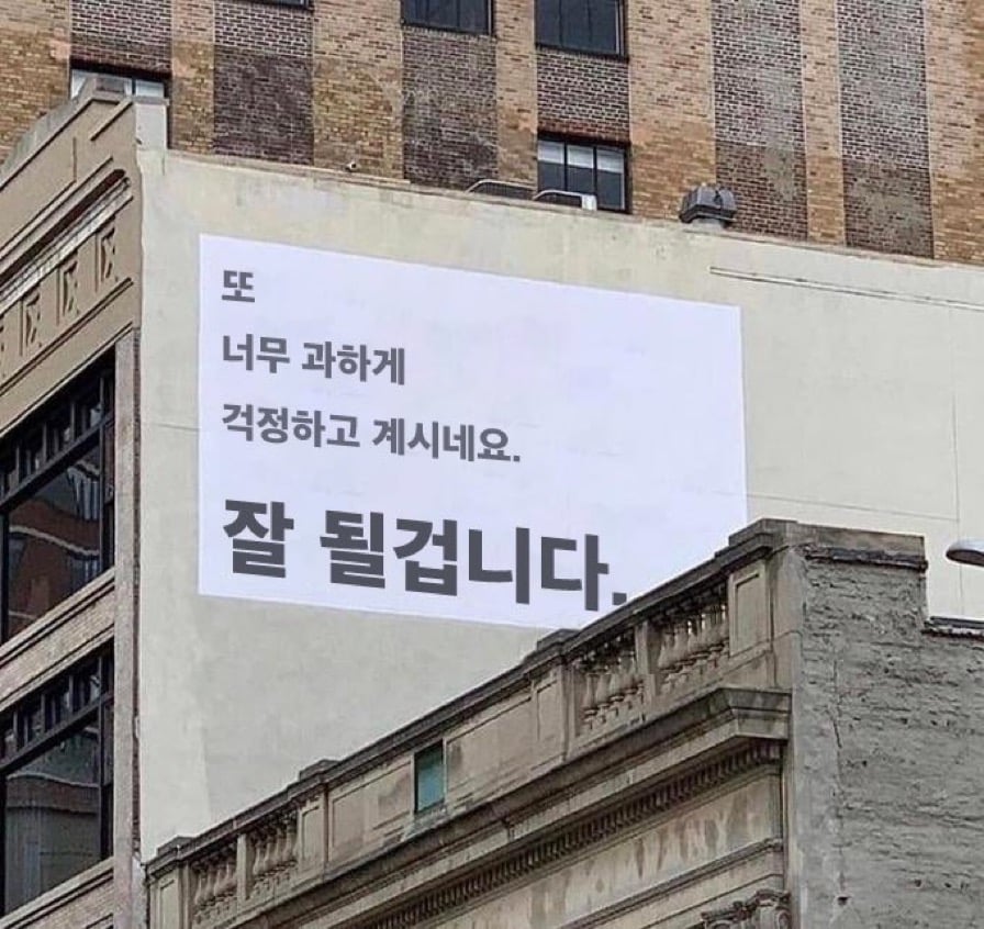 팬깍지 없이 개ㅐㅐㅐ 웃긴 아이돌 팬싸 영상 모음 | 인스티즈