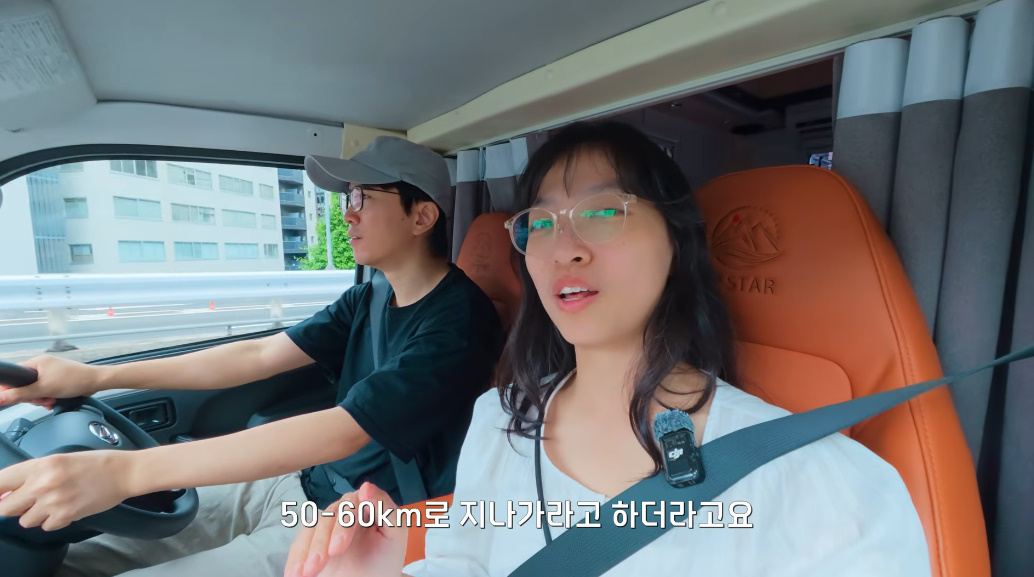 일본에서만 볼 수 있다는 모닝보다 작은 캠핑카 | 인스티즈