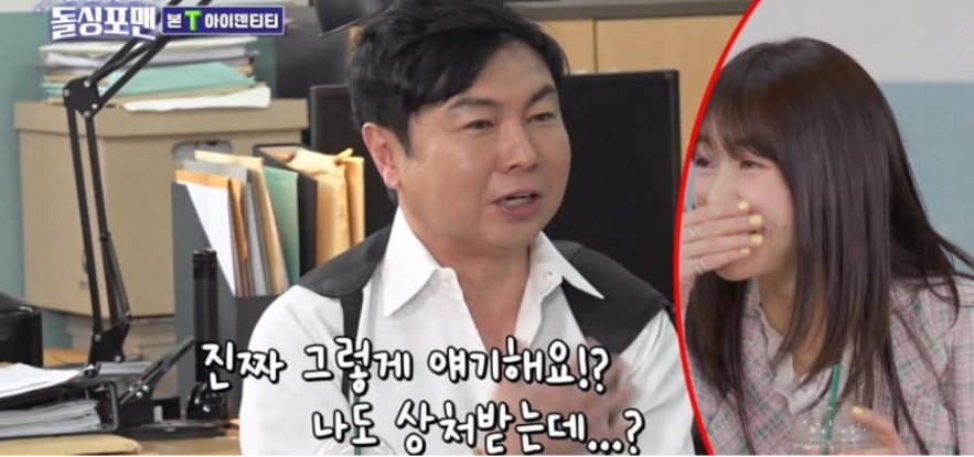 딸에게도 돌직구 날린다는 이요원 | 인스티즈