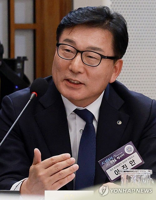 앰코 "광주공장 10월 착공…1조 투자해 첨단패키징 거점 키운다" | 인스티즈
