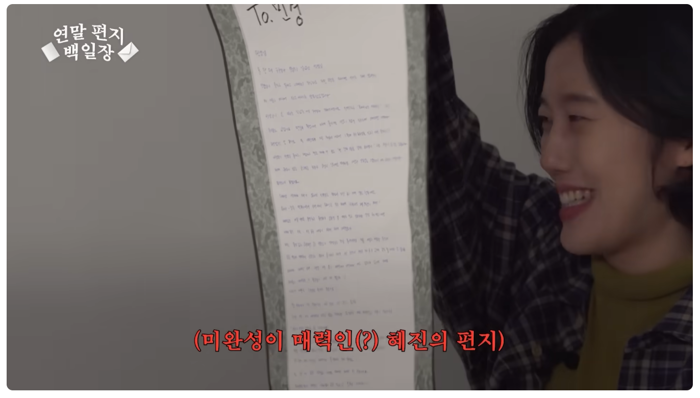 이게 직장 동료면 나는 직장이 없어 | 인스티즈